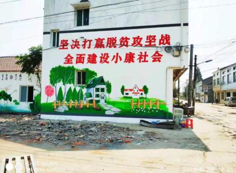 洛阳手绘文化墙的优势以及选择它的理由