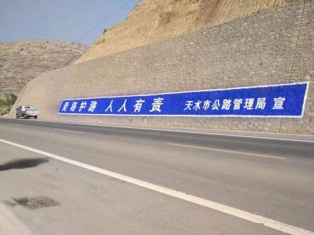 洛阳墙体广告的地理位置选择的重要性