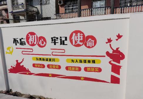 洛阳美丽乡村文化墙价格怎么样