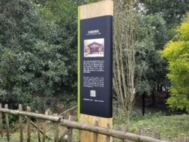洛阳标识牌材料选择和运用的注意事项