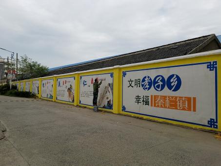 洛阳墙体彩绘文化墙,一般能保持多长时间?