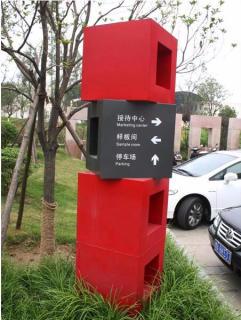 在洛阳，怎样才能选择一家好的墙体广告公司？