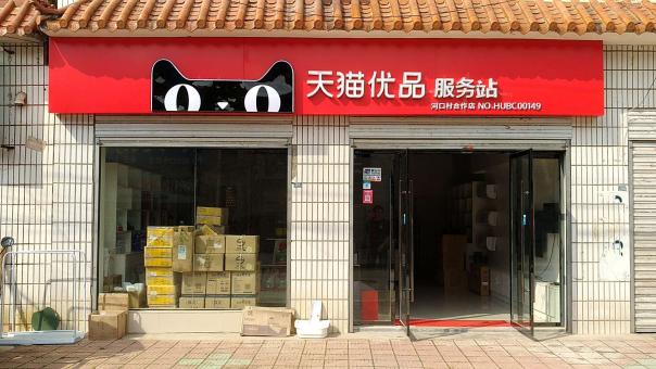 洛阳门头招牌怎么装修才最吸引人