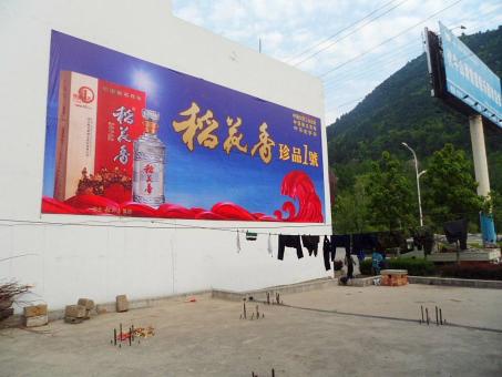 洛阳墙体喷绘广告效果怎么样？