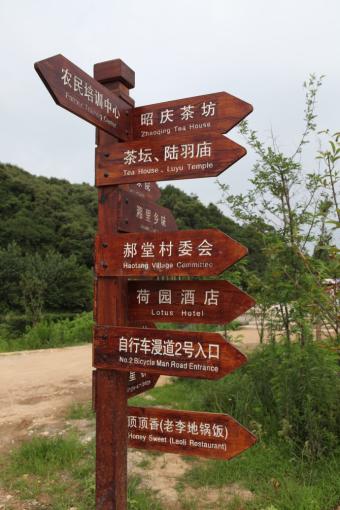 洛阳标识标牌的类别有哪些？制作工艺都有哪些要求？看完就懂了！
