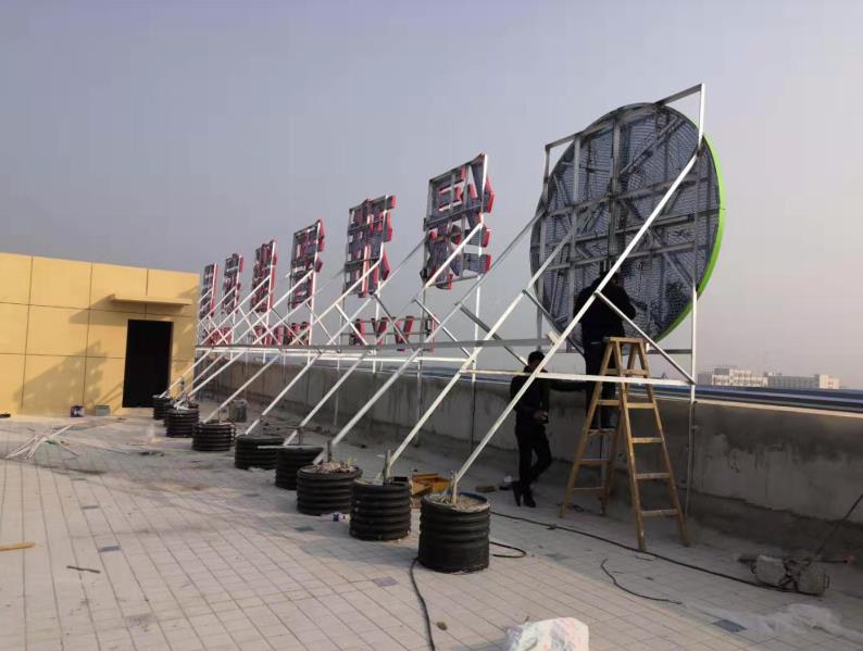 洛阳户外广告架子一般常用哪种材料?