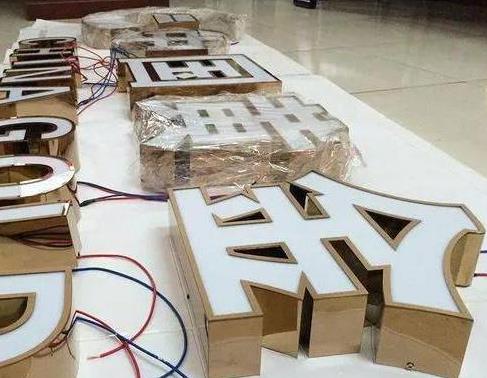 洛阳最常见的几种发光字