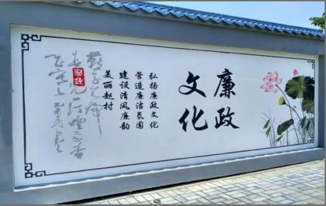 洛阳文化墙可以用哪些字体你知道吗？