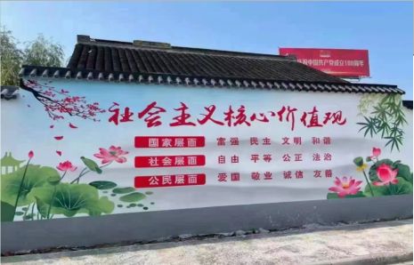 洛阳墙体彩绘材料