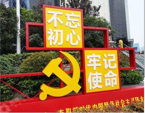 洛阳标识标牌雕刻工艺的四个窍门