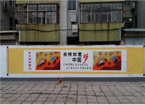 洛阳什么是文化墙