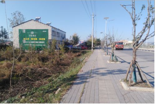 洛阳书山南院墙体广告