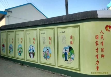 洛阳文化墙施工攻略