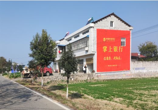 洛阳墙体广告具有的独特优势