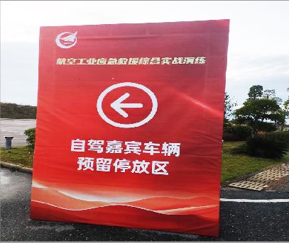 洛阳户外广告牌用什么材料做最好？