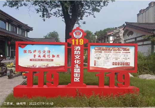 洛阳宣传栏制作工艺