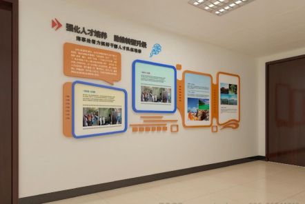 洛阳如何才能设计出符合企业自身特征的文化墙？