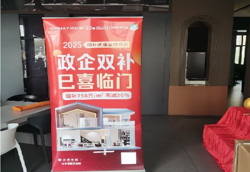 洛阳户内写真的特点是什么？