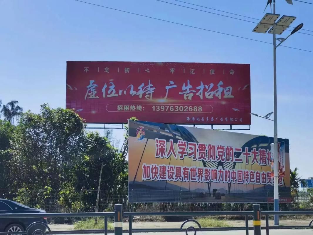 洛阳户外大牌广告如何能帮助客户实现精准投放、效果翻倍？