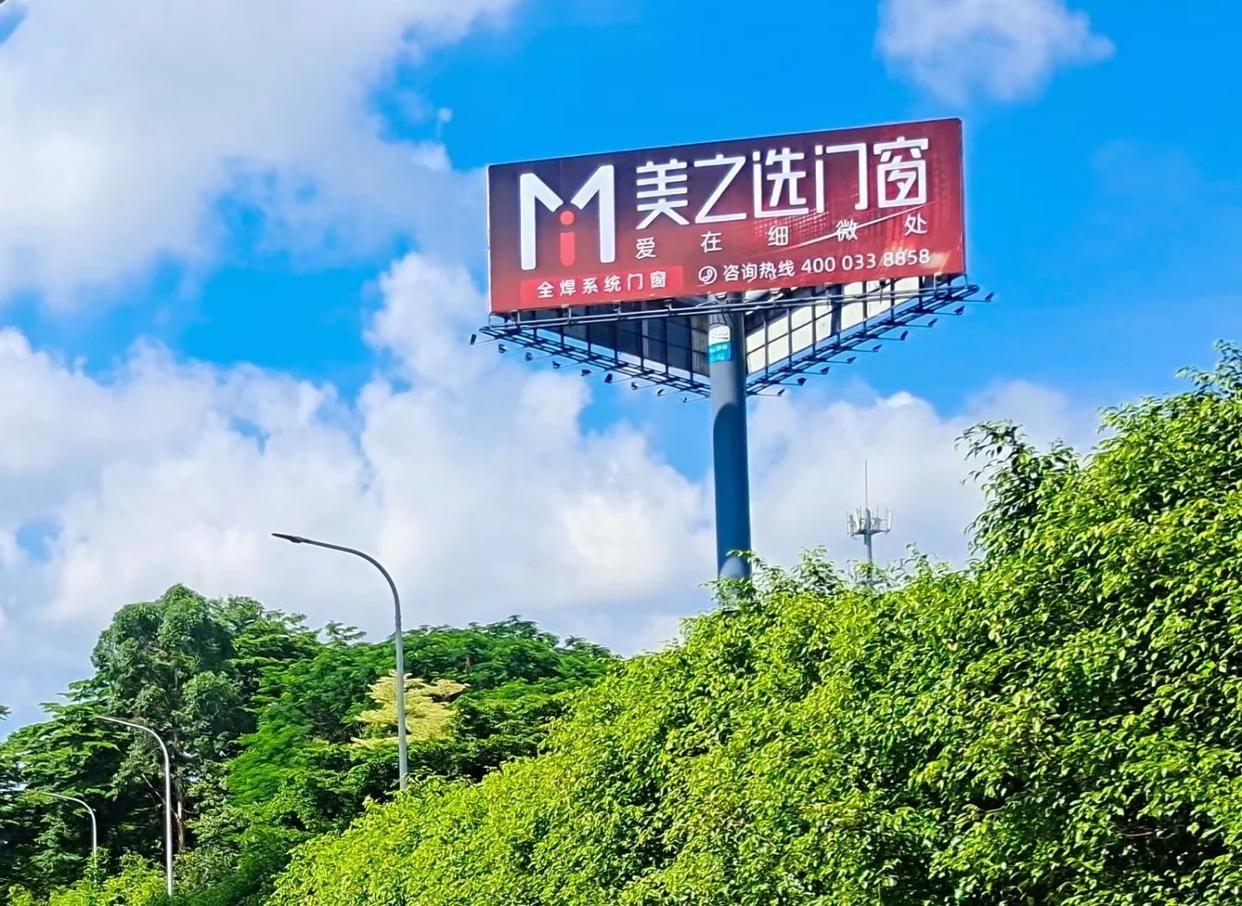 洛阳高速高炮广告独特的传媒优势性