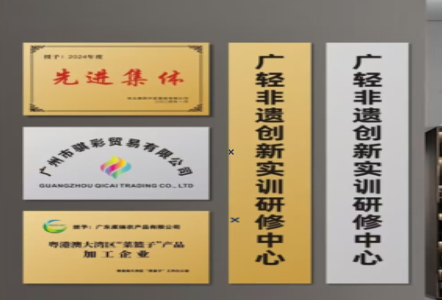 洛阳不锈钢腐蚀牌制作流程