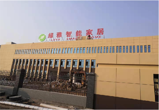 洛阳如何选择大楼发光字？