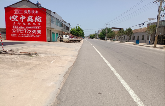 洛阳墙体广告能用的好材料有哪些?