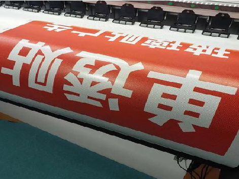 洛阳单透的特点和效果。