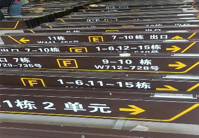 洛阳广告标识中，常见的几种安装方式。