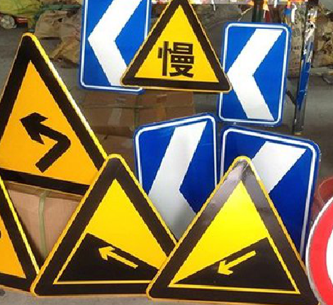 洛阳标识标牌中颜色的确定是很重要的。