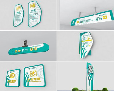 洛阳广告标牌选材的问题。