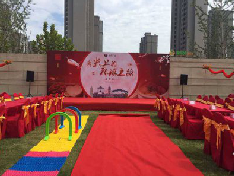 洛阳庆典活动策划要具备哪些技巧？