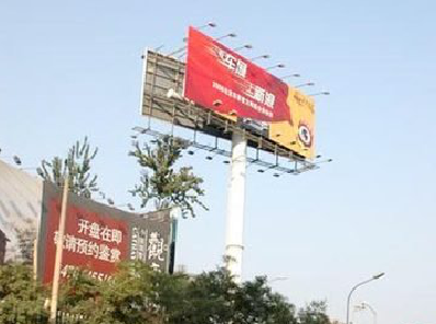 洛阳户外广告怎么做才能让人一眼记住？