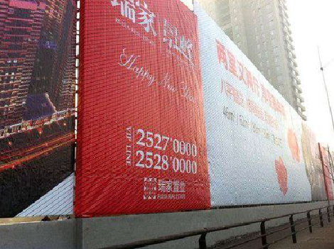 洛阳如何长久保持户外喷画的质量？