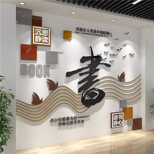 洛阳企业形象墙场景化设计思路
